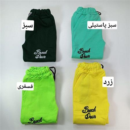 شلوار تک اسلش داخل کرک