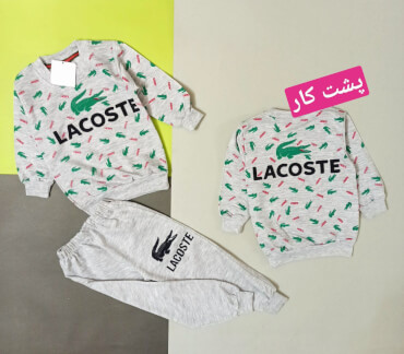 بلوز شلوار lacoste