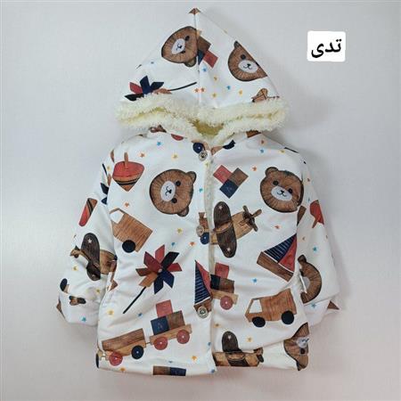 کاپشن عروسکی