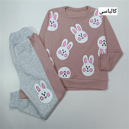 بلوز شلوار شهر خرگوشها