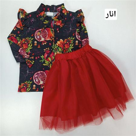 شومیز دامن یلدایی ژینا