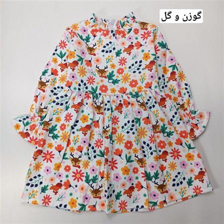 پیراهن مخمل کبریتی عروسکی
