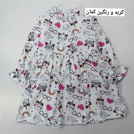 پیراهن مخمل کبریتی عروسکی