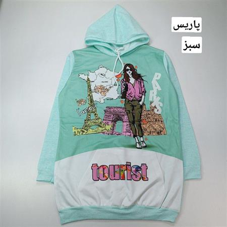 هودی تک نوجوان