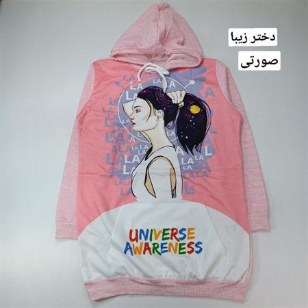 هودی تک نوجوان