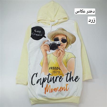 هودی تک نوجوان
