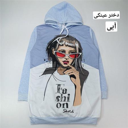 هودی تک نوجوان