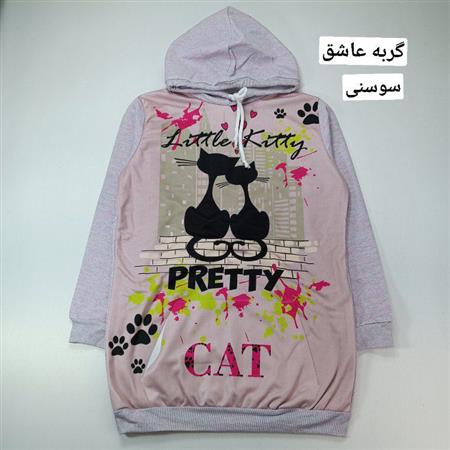هودی تک نوجوان