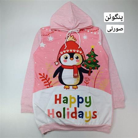 هودی تک نوجوان