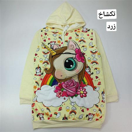 هودی تک نوجوان