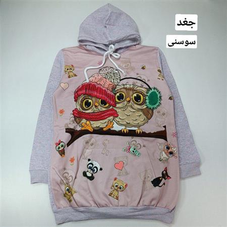 هودی تک نوجوان