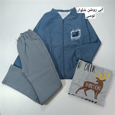 سه تیکه اسپرت گوزن ۲