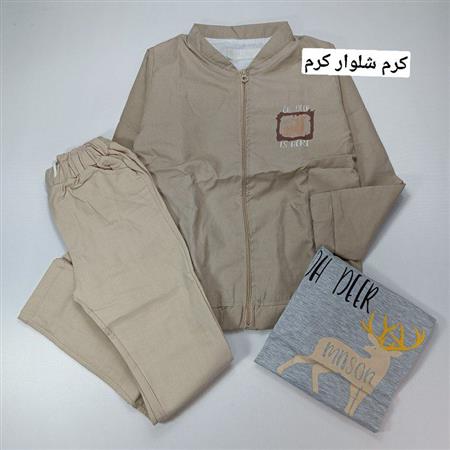 سه تیکه اسپرت گوزن ۲