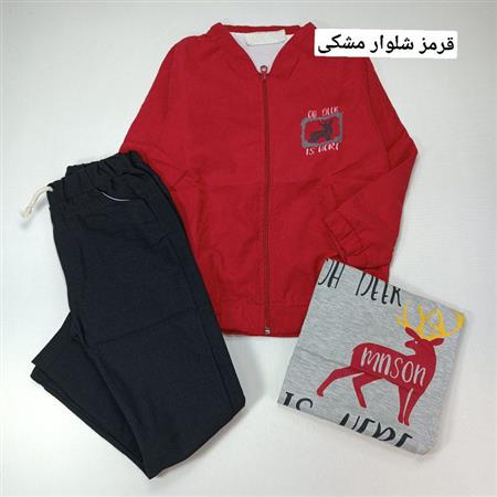 سه تیکه اسپرت گوزن ۲