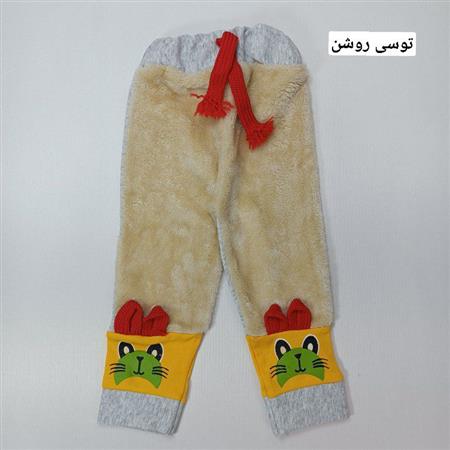 شلوار پولیشی دم پا خرگوشی
