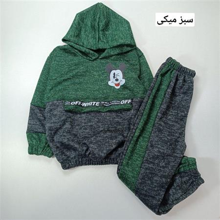 هودی شلوار آنغوره خواهر برادری میکی و مینی
