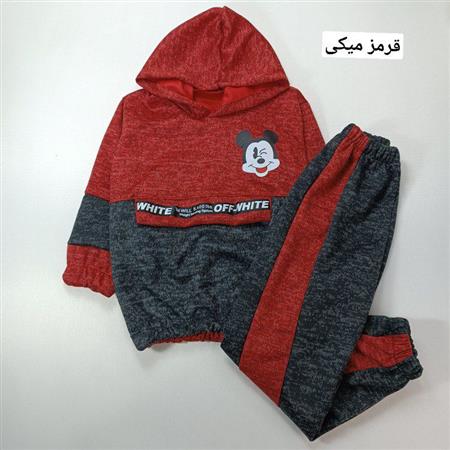 هودی شلوار آنغوره خواهر برادری میکی و مینی