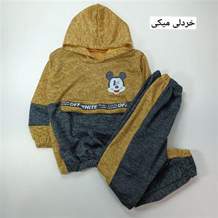 هودی شلوار آنغوره خواهر برادری میکی و مینی