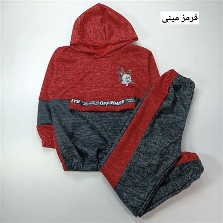 هودی شلوار آنغوره خواهر برادری میکی و مینی