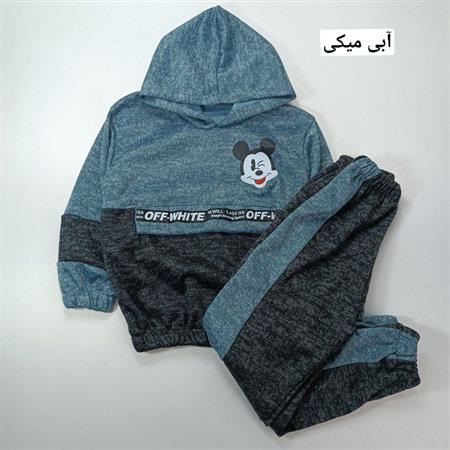 هودی شلوار آنغوره خواهر برادری میکی و مینی