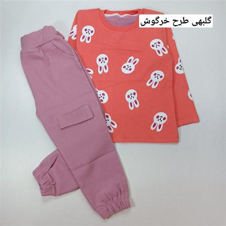 بلوز شلوار خرگوش و پاندا