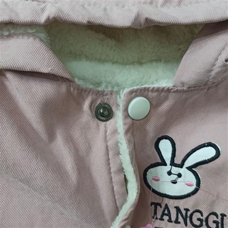 کاپشن صورتی خرگوشی tangguo تکسایز