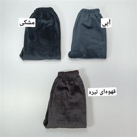 شلوار مخمل طرح کبریتی