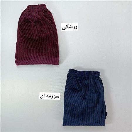 شلوار مخمل طرح کبریتی