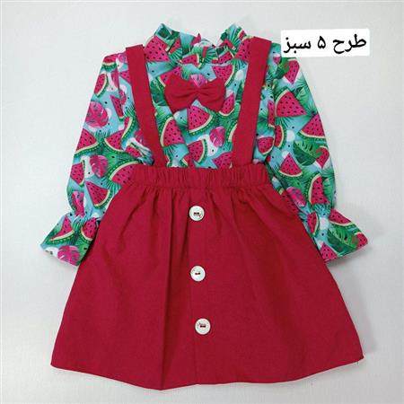 شومیز دامن یلدایی پریناز