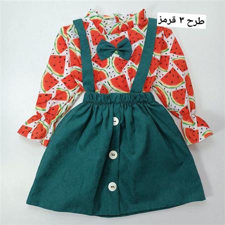 شومیز دامن یلدایی پریناز