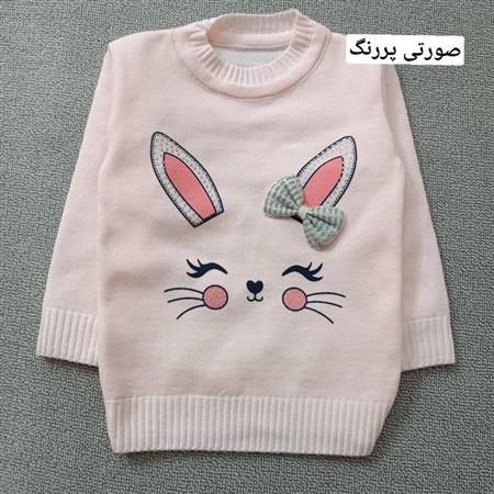 بافت خرگوش پاپیونی تکسایز