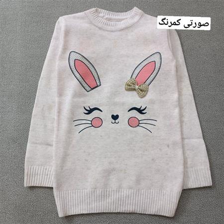 بافت خرگوش پاپیونی تکسایز