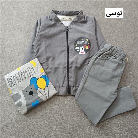 سه تیکه خرس و بادکنک ها تکسایز