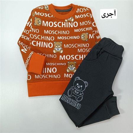 بلوز شلوار تدی moshino