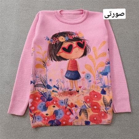 بافت دختر عینکی تکسایز