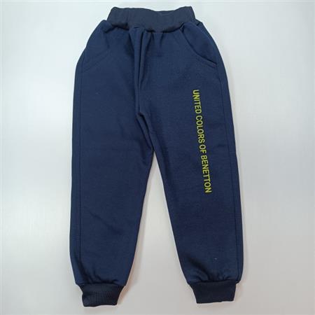 بلوز شلوار Benetton