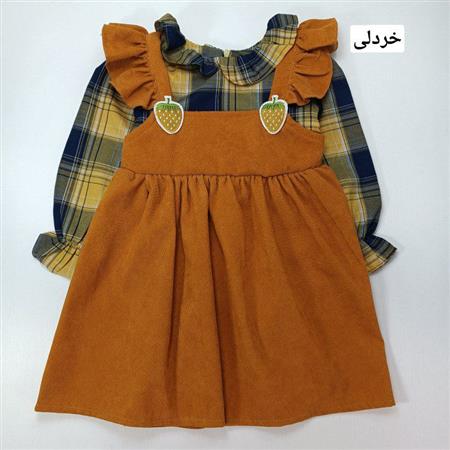 پیراهن توت فرنگی