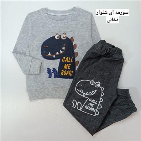بلوز شلوار دایناسور call me roar