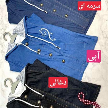 سویشرت و تاپ گربه اشرافی