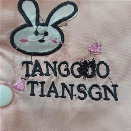 کاپشن گل‌بهی خرگوش Tiansgn تکسایز