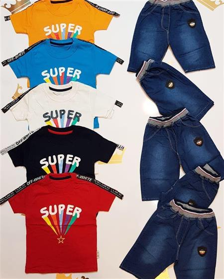 ست دو‌تیکه super