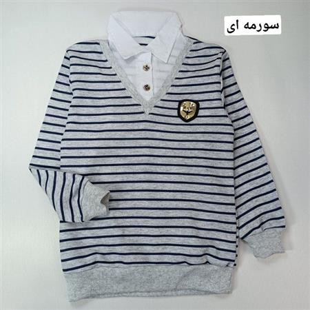 بلوز پسرانه راه راه Fly