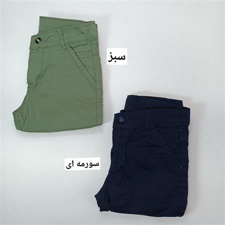شلوار کتان رنگی