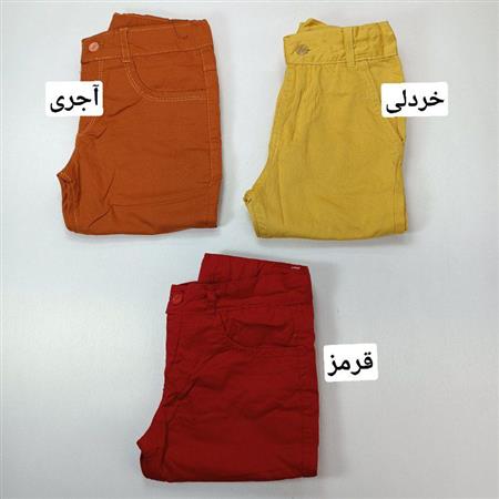 شلوار کتان رنگی