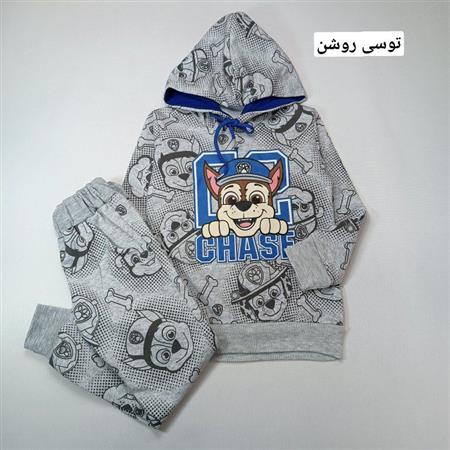 هودی شلوار سگ نگهبان کلاه آبی