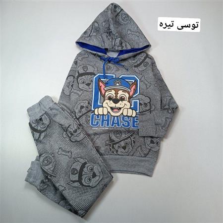 هودی شلوار سگ نگهبان کلاه آبی