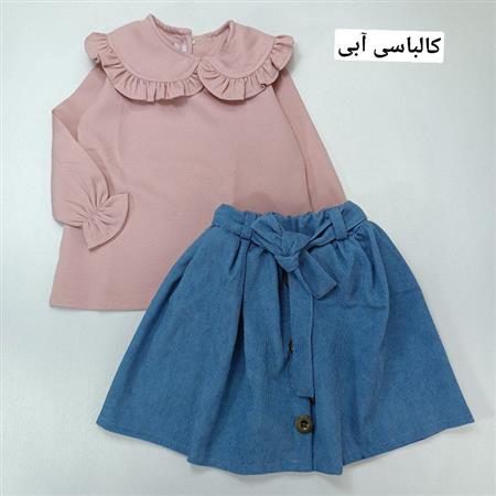 ست شومیز دامن پروانه