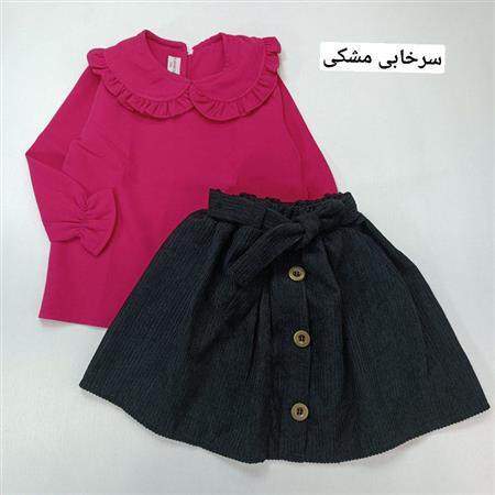 ست شومیز دامن پروانه