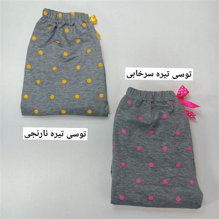 شلوار راحتی توپی