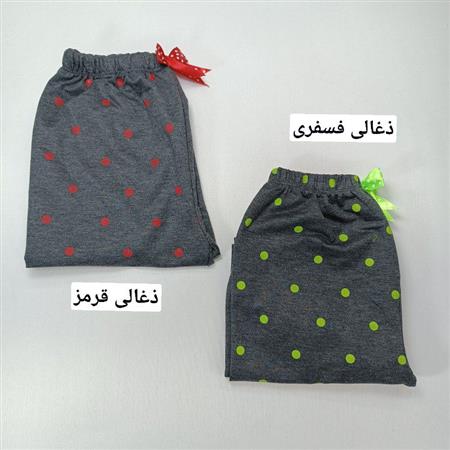 شلوار راحتی توپی